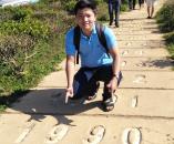 Gia sư Lê Thanh Lâm