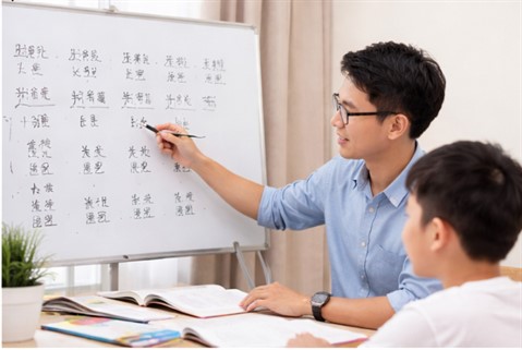 gia sư tiếng trung tphcm